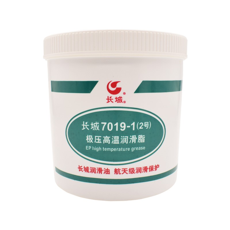 揭秘长城7018润滑脂：高速运转的幕后英雄