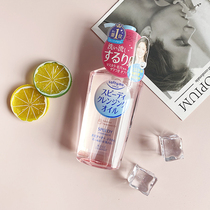 Japanese KOSE softymo refreshing face lips with mild makeup oil powder bottle 230ml