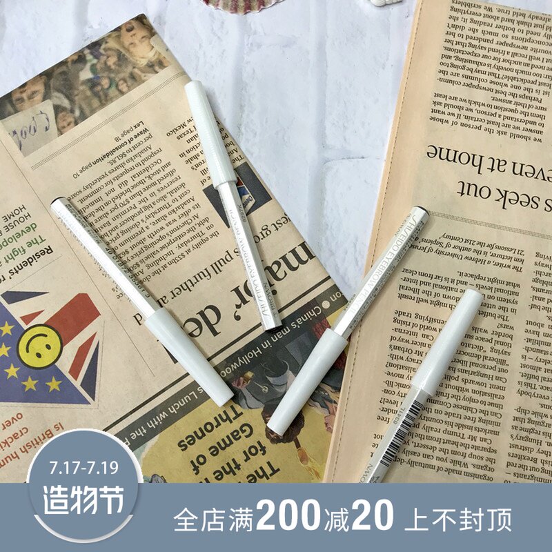 Spot Shiseido hexagonal eyebrow pencil does not fade Waterproof and sweatproof Easy to color Natural does not smudge Novice Beginner