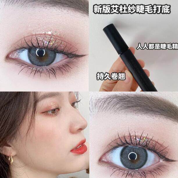 Japan's ettusais Aidu yarn eyelash primer stereotypes thick and elongated waterproof mascara new version of the setting liquid