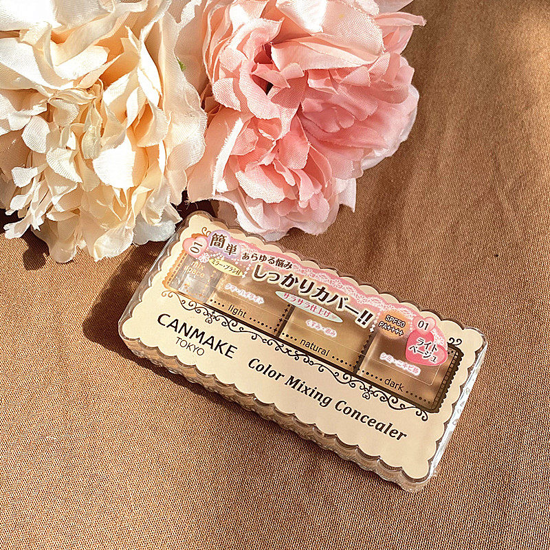 Spot Japan CANMAKE New version moisturizing ti shine shade black eye ring pimple spot 3 color Flawless Cream