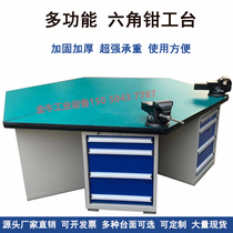 Workshop school hexagonal stainless steel workbench heavy maintenance fitter table beech wood solid hexagonal work table