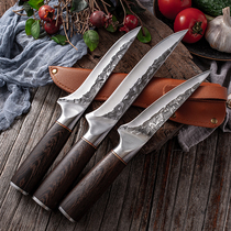 Tick Bone Knife Cut Meat Cut Meat Open Sheet Fish Knife German Stainless Steel Slaughter Pig Sheep Special Sell Meats Melon Fruit Knife