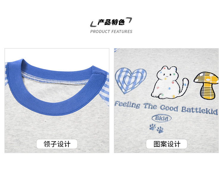 Loose Fit Casual Embroidered Raglan Tee for Women - Detail image 4