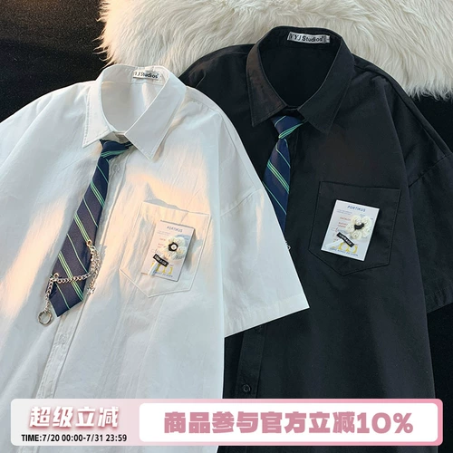 逃离地球 Японский галстук, летняя рубашка для влюбленных, короткий рукав, оверсайз