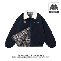 Темно-синий (двусторонний)