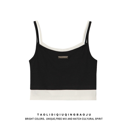 Летний комплект, базовая майка топ, эффект подтяжки