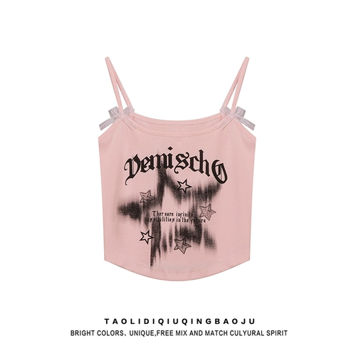 Короткая базовая майка топ, в цветочек, по фигуре, облегающий крой