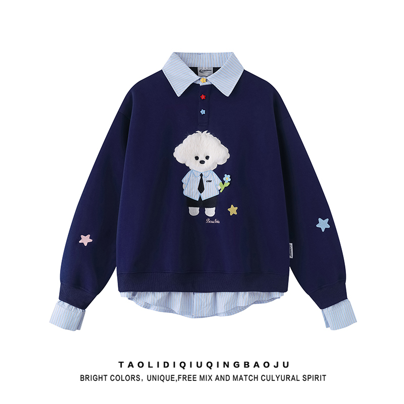 Fake Two-Piece Cute Puppy Embroidered Polo Collar Sweatshirt for Women, Korean Style, Loose Fit, Versatile Trendy Brand Fleece Top Fake Two-Piece Cute Puppy Embroidered Polo Collar Sweatshirt for Women, Korean Style, Loose Fit, Versatile Trendy Brand Fleece Top