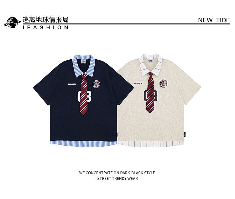 Smart Chic: Faux Two-Piece Striped Polo – Effortless Summer Style - Detail image 3