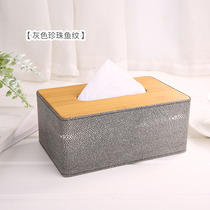 Leather tissue box creative cute paper box desktop living room coffee table household napkin box simple Nordic light luxury