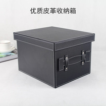 Leather clothes bed bottom storage box small household finishing box underwear underwear storage box bedroom bedroom