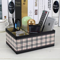 Kaffan desktop leather office stationery mobile phone storage box creative simple key cosmetics finishing box