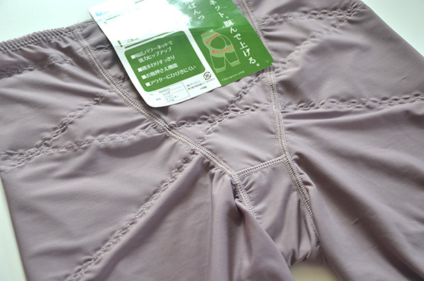 Body - Ref 654418 Image 15