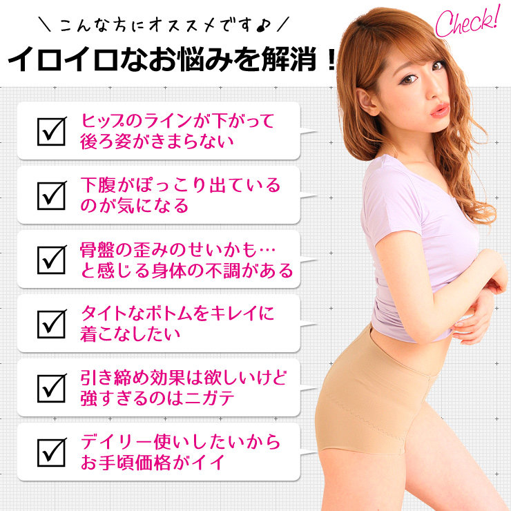 Body - Ref 654418 Image 7