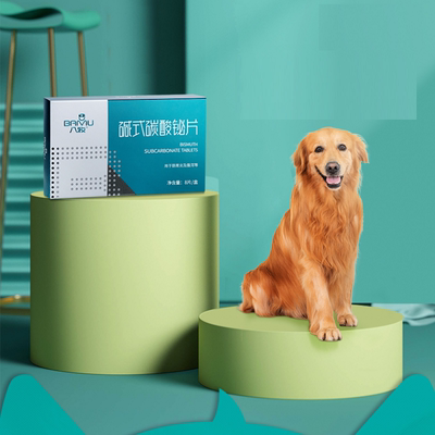 【八牧】狗猫调理肠胃止泻药