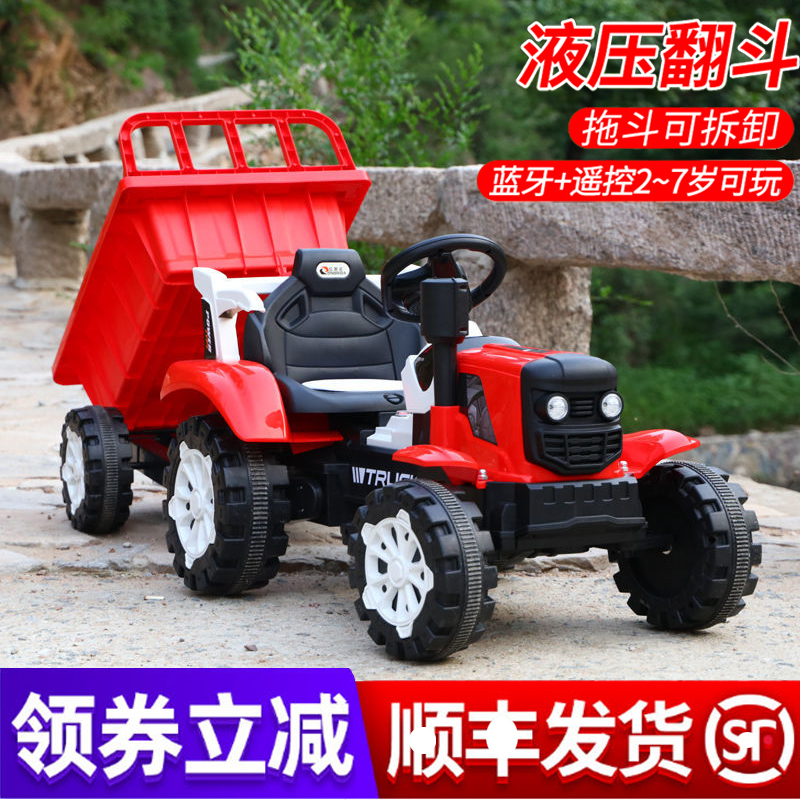 Internet-Famous Tractor Baby Toy Car, Large Electric Children's Vehicle with Seat and Bucket, Two-Seater, Oriental Red Mortar-Style Internet-Famous Tractor Baby Toy Car, Large Electric Children's Vehicle with Seat and Bucket, Two-Seater, Oriental Red Mortar-Style