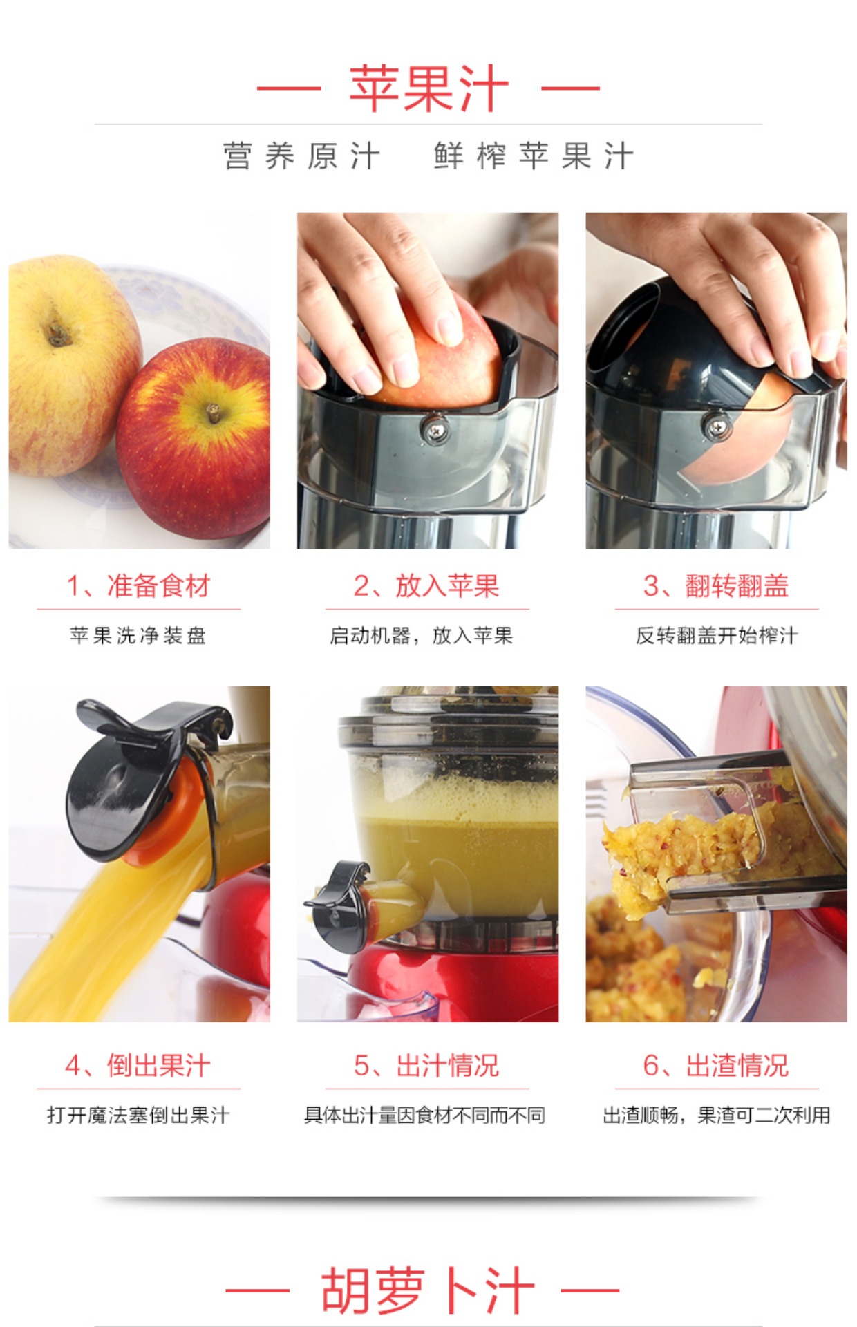 [Bảo hành trọn đời] Máy ép trái cây cỡ lớn Taibosi máy ép trái cây gia dụng đa chức năng thực phẩm bổ sung nước đậu nành máy sữa đậu nành máy xay sinh tố electrolux