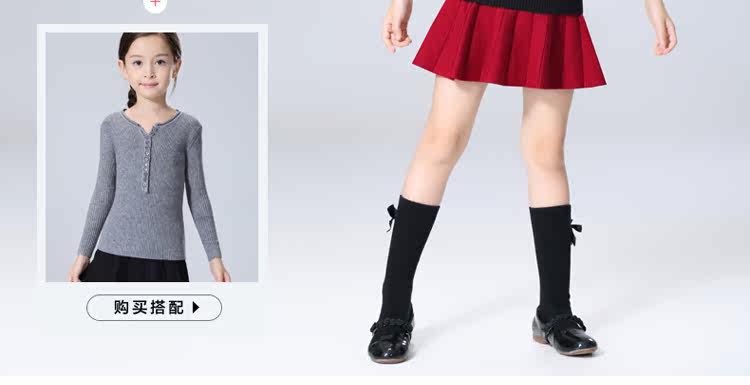 Jupe enfant - Ref 2049063 Image 14