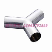 304 316L sanitary stainless steel food grade welding Y-TYPE three-way 19 25 32 38 45 51-325