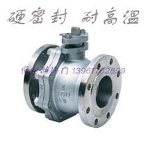 Q41W-150LB Q41W-150LB Q41Y-150LB beauty mark cast steel stainless steel 304316 hard sealed high temperature ball valve 4
