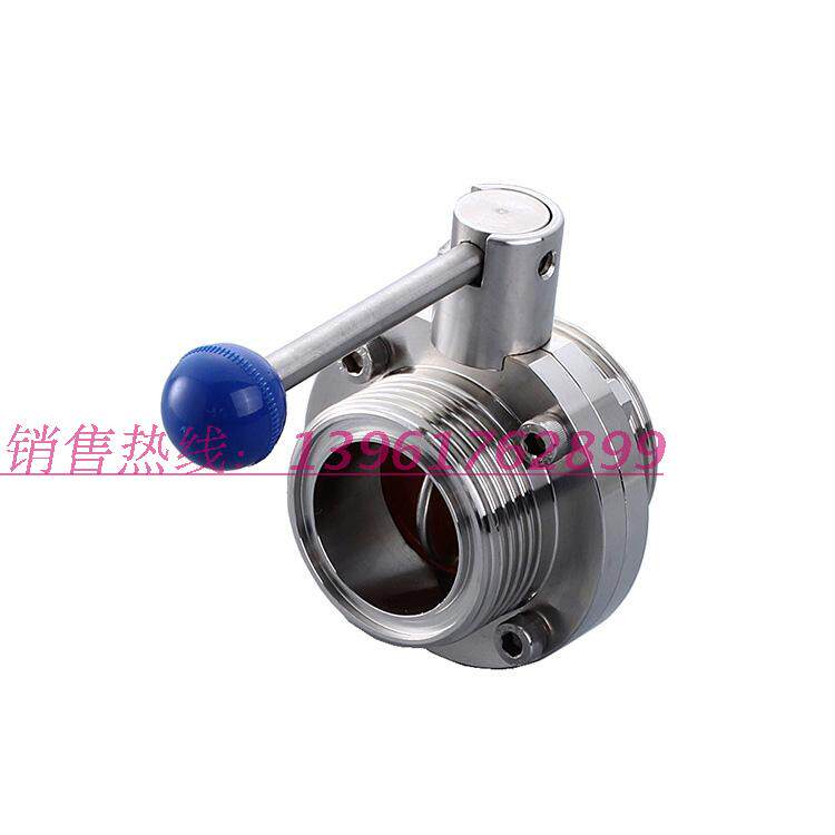Special 316L 304 stainless steel sanitary food grade ISO external thread external thread butterfly valve 51 57 63 76