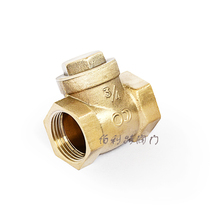 H14W-10T internal thread swing type all copper check valve DN15 20 25 32 40 50 65 80 10