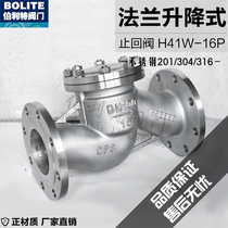 H41W-16P Stainless steel 201 304 316 Lift flanged check valve DN40 50 65 80 100