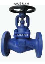 WJ41H-16C cast steel carbon steel national standard German standard high temperature resistant flange bellows globe valve 32 40 50 100
