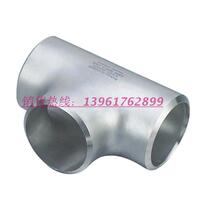 304 stainless steel industrial welded seamless stamping tee 25 32 38 45 57 76 89 108-325
