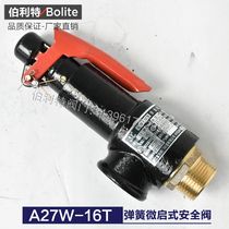Fu Yu A27W-10T 16T spring micro-opening safety valve storage tank steam boiler pressure relief valve DN20 25