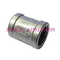 Stainless steel 201 304 316 pipe threaded coupling beam connected to the outer joint DN15 20 25 32 40 50