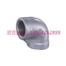 201 304 316 Casting stainless steel threaded 90 degrees pipe elbow 15 20 25 32 40 50 100