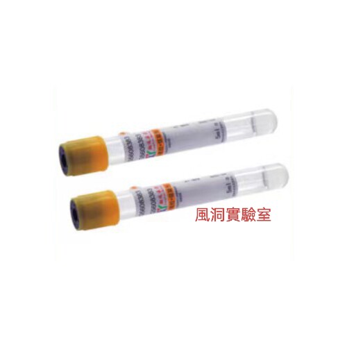 采血管(分离胶+促凝剂)用于动物实验化学/免疫/微量元素/病毒检测