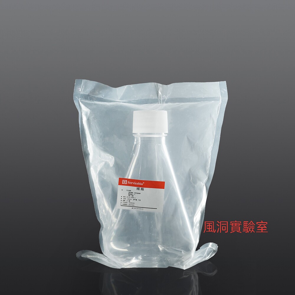 1000mL PC摇瓶(透气盖锥形瓶无菌无酶)用于试剂配置/悬浮培养实验