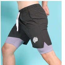 American shorts though knee-sports shorts male lining running marathon speed dry basketball fitness boxing ice silk five