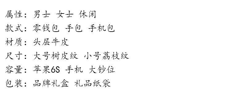 Sac pour homme - Ref 52209 Image 11