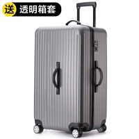 Серая версия с утолщенной молнией.