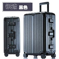 Черный бриллиант