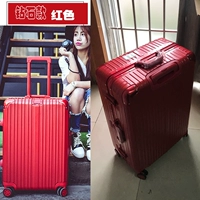 Стиль красного ромба