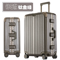 Темно-коричневый ромбовидный стиль