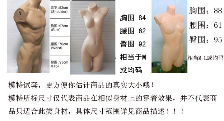 Sous-vêtement minceur en coton - Ref 709629 Image 29