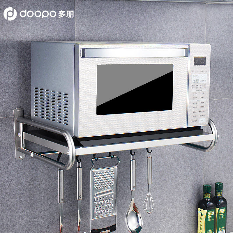 Punch-free 304 stainless steel kitchen microwave oven rack rack Wall-mounted wall-mounted oven rack bracket