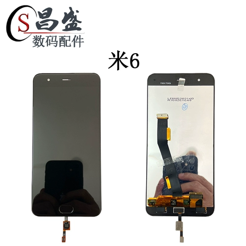 Подходит для Xiaomi 6 xiaomi Note3 Экран -экран Сборка xiaomi 6x ЖК -дисплей интегрированный экран внутри и снаружи