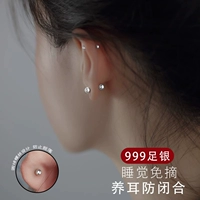 Серьги, серебро 999 пробы, простой и элегантный дизайн
