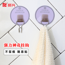 Revitalizing strong non-trace adhesive hook cute mini self-adhesive wall dormitory hook clothes towel vacuum adsorption