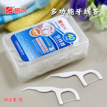 Revitalizing Fusline Stick Toothpick Toothpick Toothes Toothes Tooth Cleaning Toothes Toothline Easy to K-0065