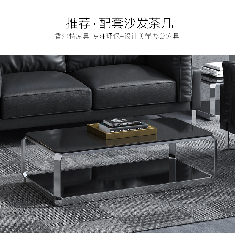 Chelt Sofa văn phòng Nội thất văn phòng lễ tân sofa kết hợp bàn cà phê Sofa hiện đại tối giản ghế xoay văn phòng giá rẻ