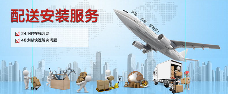 Xianger văn phòng nội thất văn phòng tủ hồ sơ tủ khóa tủ trưng bày tủ sách có thể được tùy chỉnh bàn chân chữ z