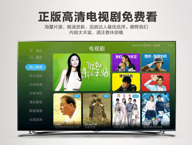thiết bị phát wifi 4g Amoi Amoi mạng set-top box 8 lõi HD phát sóng trực tiếp WiFi tám lõi máy nghe nhạc Android 16G TV box bộ phát wifi